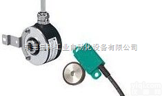 <em>倍加</em>福<em>增量</em>型旋转<em>编码器</em>/台湾<em>倍加</em>福总经销