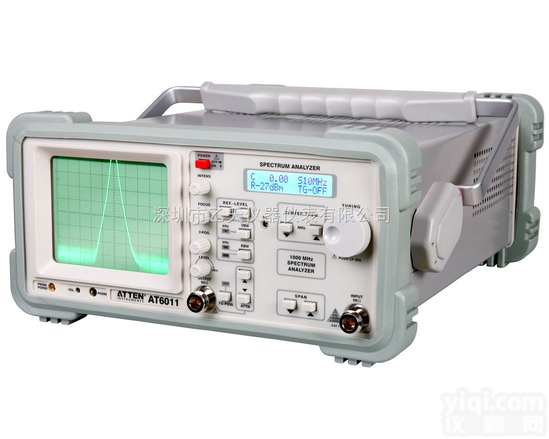 AT6011  安泰信频谱<em>分析仪</em>AT6011|1G带<em>信号源</em>频谱<em>分析仪</em>