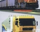 <em>麻城</em>大<em>地磅</em> <em>武穴</em>大<em>地磅</em> 咸宁大<em>地磅</em> 赤壁大<em>地磅</em>