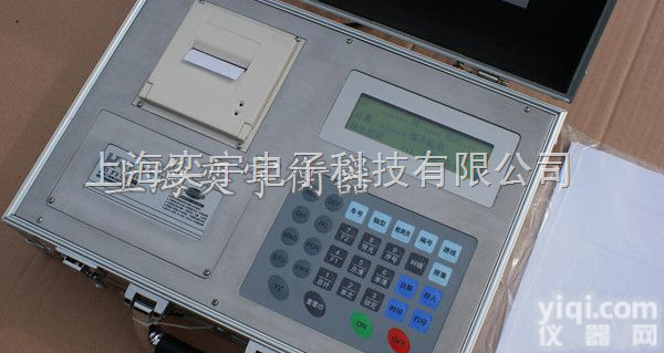 SCS-40吨，150吨  公路<em>车辆</em>超载测量仪→长沙公路<em>车辆</em>超载测量仪→长沙公路<em>车辆</em>超载<em>检测仪</em>器