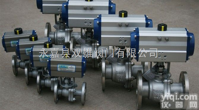 Q641F  <em>永嘉</em>不锈钢<em>气动</em>法兰球阀/