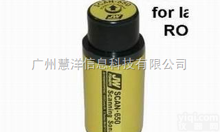 Scan650A  <em>图像</em><em>声纳</em>-Scan650A，<em>声纳</em>