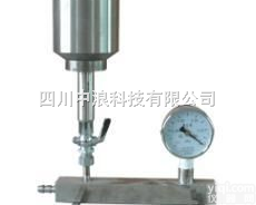 <em>细菌</em><em>过滤器</em>XC-1  <em>细菌</em><em>过滤器</em>XC-1