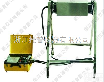 HY-<em>1060</em>  <em>农用</em>X<em>光机</em>