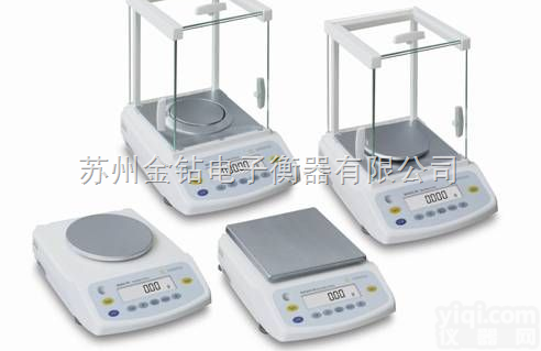 BSA124S  <em>十万分之一</em>精密电子<em>天平</em>，0.00001g微量<em>天平</em>，赛多利斯分析<em>天平</em>