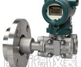 SD3051LTB  <em>高精度</em>法兰式<em>液位</em><em>变送</em>器 <em>高精度</em>法兰式<em>液位</em>计