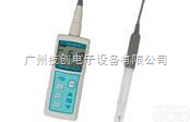 PH72-<em>00</em>-E-<em>AA</em>  PH72-<em>00</em>-E-<em>AA</em>便携式PH/ORP计