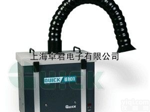 <em>QUICK</em>（快克）6101，6102<em>吸烟仪</em>烟雾净化系统