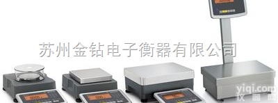 SIWRDCP-7-S-165  7Kg/0.1g防爆<em>电子秤</em>，德国<em>原装进口</em><em>电子秤</em>，赛多利斯防爆秤