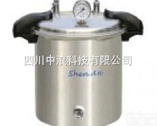 <em>手提式</em>不锈钢蒸汽<em>灭菌锅</em>YX-280B  <em>手提式</em>不锈钢蒸汽<em>灭菌锅</em>YX-280B