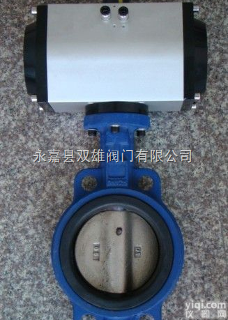 D671X  <em>气动</em><em>对夹式</em><em>蝶阀</em>/<em>气动</em><em>对夹式</em>软密封<em>蝶阀</em>