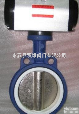 D671F/D671F4/<em>D671F46</em>  气动衬氟<em>蝶阀</em>