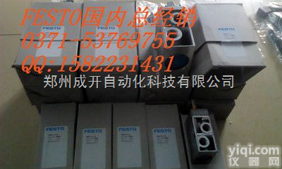 全系列  <em>电磁阀</em>|<em>费斯托</em><em>电磁阀</em>|festo<em>电磁阀</em>|德国<em>费斯托</em>festo<em>电磁阀</em>