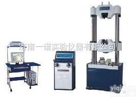 供应<em>钢筋</em>拉力试验机 <em>钢筋</em>拉伸试验机 <em>钢筋</em><em>拉力机</em>