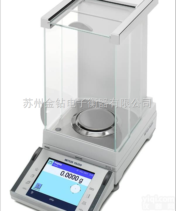 XP504DR  XP504大<em>量程</em><em>天平</em>，XP504DR双<em>量程</em>分析<em>天平</em>，进口实验室<em>天平</em>