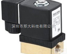 二位<em>二通</em>，二位三通  直动<em>紧凑型</em>电磁阀