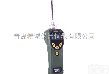 <em>MiniRAE</em> Lite VOC<em>检测仪</em> 【PGM-7300】  <em>MiniRAE</em> Lite VOC<em>检测仪</em> 【PGM-7300】
