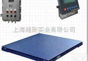 scs  <em>铜川</em>50吨电子<em>地磅</em>，<em>临潼</em>50吨电子<em>地磅</em>