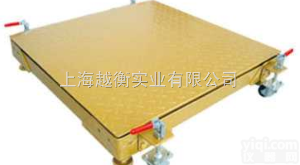 scs  <em>南海</em>50吨电子<em>地磅</em>，<em>三水</em>50吨电子<em>地磅</em>