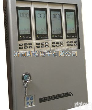 SNK6000  可燃气体<em>报警器生产厂家</em>，壁挂式气体报警器