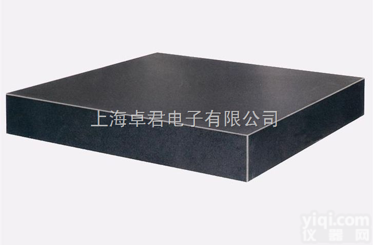 <em>花岗岩</em>平台<em>大理石</em>平台