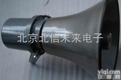 DL17-DYH-5  防爆<em>扬声器</em> 防爆喇叭 防爆报警器 防爆警报<em>扬声器</em>