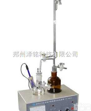 SYD-2122 石油产品<em>微量</em>水分试验  <em>卡尔</em>费休法<em>微量</em><em>水份</em>试验