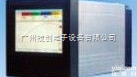<em>XSR70  XSR70无纸记录仪</em>