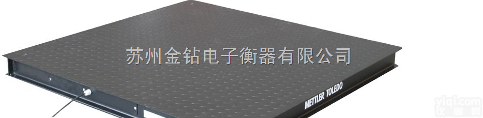 PFA220  梅特勒无框<em>电子</em>吊钩秤，3吨<em>地上衡</em>，5T平<em>台秤</em>/地磅