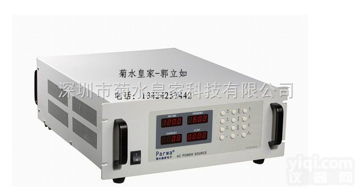 <em>APS6000L</em>  <em>APS6000L</em> <em>线性</em>式可编程交流电源