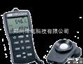 TES-1336A<em>数字</em><em>照度计</em>    <em>照度计</em>   台湾泰仕<em>数字</em><em>照度计</em>
