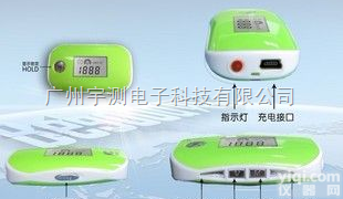 电磁辐射预警器BGRM-01 辐射<em>环境管理</em>导则