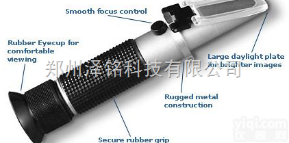 矿山矿山乳化液浓度计 <em> 乳化液浓度计</em>*  浓度计价格