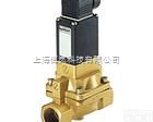 5404型  5404<em>电磁阀</em>,进口<em>宝德</em><em>电磁阀</em>,BURKERT<em>电磁阀</em>上海<em>办事处</em>