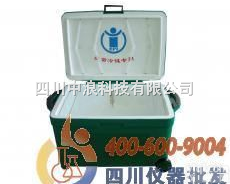 <em>冷藏</em>箱、冷链箱、<em>恒温</em>箱、疫苗箱、车载保存箱HTLL3680