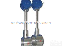 LUGB  <em>高精度高温型涡街流量计</em>