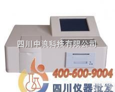 <em>多功能</em>食品安全<em>分析仪</em>SP-501A  <em>多功能</em>食品安全<em>分析仪</em>SP-501A