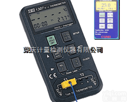TES-1307  台湾泰仕K/J<em>记忆</em>式<em>温度</em>表/<em>记忆</em>式<em>温度</em>计