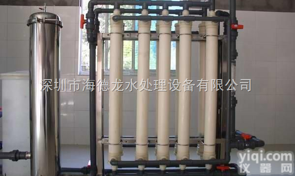 <em>电泳漆</em>超滤设备,<em>电泳漆</em>回收装置，<em>电泳漆</em>回收设备