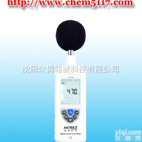 HT-825  <em>声级计</em>|<em>噪音计</em>|<em>精密</em>型<em>声级计</em>
