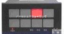 XSSG-8  XSSG-8带<em>语音</em><em>闪光报警仪</em>