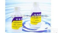 酒石酸钾钠过<em>硫酸</em>钾抗坏血酸钼酸<em>盐溶液</em>