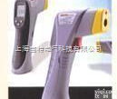 ST-<em>620</em> 红外线<em>测温仪</em>  ST-<em>620</em> 红外线<em>测温仪</em>
