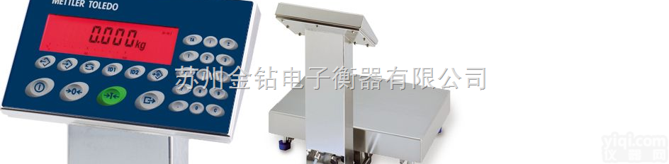 BBA211-3B150C  BBA211-3B150C台秤，托利多电子台秤，梅特勒150公斤电子秤