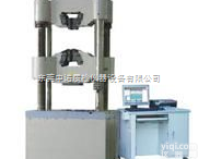 <em>ZY6010B  微机控制电液式万能材料试验机</em>