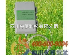 单<em>通道</em>土壤温度<em>记录仪</em>YM-04-1  单<em>通道</em>土壤温度<em>记录仪</em>YM-04-1