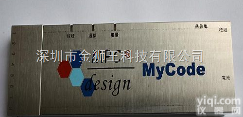 MyCode-6通道  深圳<em>总代</em>MyCode3炉温<em>测试仪</em>