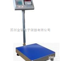 BBA211  BBA211台秤◥临沂梅<em>特勒</em><em>电子秤</em>◢托<em>利多</em>100公斤<em>电子秤</em>◣