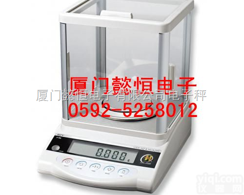 HZY-A  华志<em>精密</em>性<em>天平</em>，厦门哪里有卖密性<em>天平</em>，密性<em>天平</em>