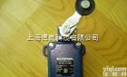 ZV1H236-11Z-M20  ZV1H236-11Z-M20开关,<em>SCHMERSAL</em><em>限位开关</em>,限位开...